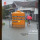 Potret Kocak Toren Air Terbawa Banjir, Warganet : "Dia Pingin Cari Rumah Baru"