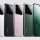 Wow! Bocor Nih! Ada Tiga Tipe Konfigurasi dan Warna Xiaomi 14 Ultra yang Bikin Kamu Gak Bisa Tahan!