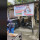 Trik Marketing kocak Penjual Pecel di Ponorogo, Sekilas lihat Bak Seperti Caleg