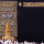 Bacaan Doa Menyambut Kepulangan Jamaah Haji dari Mekkah