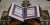 Doa Khotmil Quran Versi Ringkas, Lengkap Teks Arab, Latin, dan Artinya