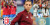 Kenalkan Stephanie Frappart, Wasit Wanita Pertama di Piala Dunia