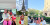 8 Potret Titi Kamal Liburan di Paris Bareng Ibunda, Penuh Bahagia