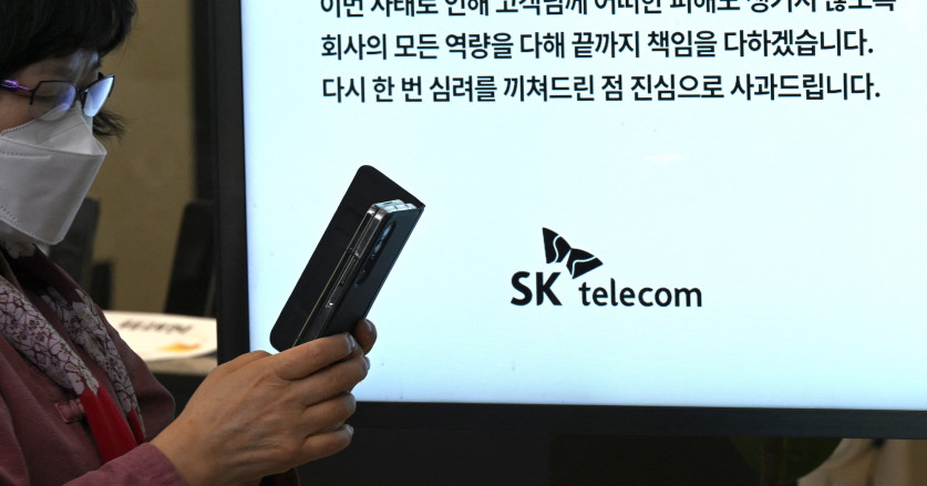 Kebocoran Data Setiap Bulan Mempertanyakan Pertahanan Digital Korea Selatan